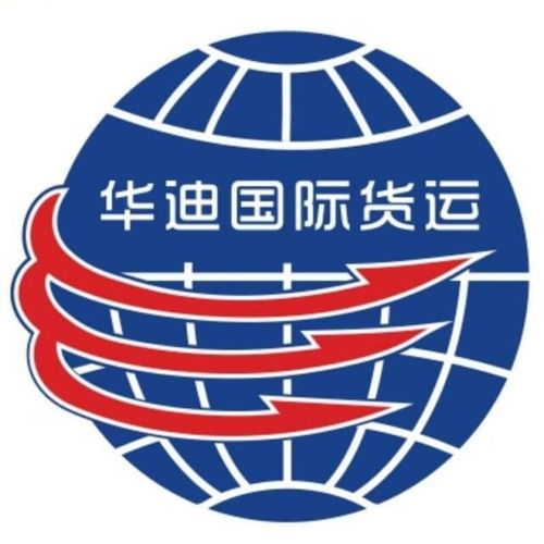 國際海運(yùn)黃頁 公司名錄 國際海運(yùn)供應(yīng)商 制造商 生產(chǎn)廠家 八方資源網(wǎng)