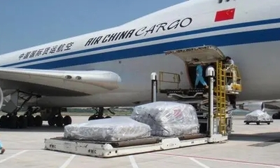國際空運交易方式詳解(一文詳解國際空運各大交易方式)