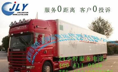 【空白筆記本 香港進口 香港包稅進口 進口貨代 中港運輸 中港】價格_廠家_圖片 -