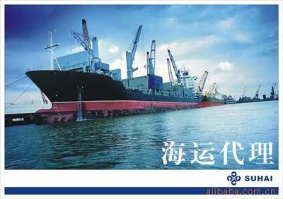 國際貨運代理,國際貿易,工廠,廠商-浙江航海貨運代理