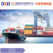  龍翔物流公司 主營 包稅進口 全包進口 全