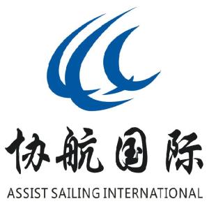 廣州市協航國際貨運代理