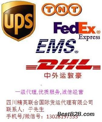 成都郫縣豆瓣醬怎么發(fā)國(guó)外?豆瓣醬出口聯(lián)系電話多少?_志趣網(wǎng)