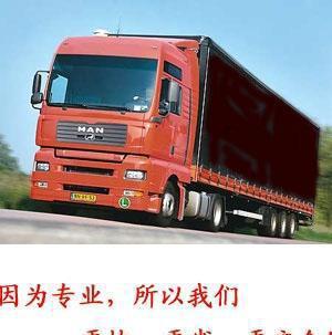 【深圳油墨進口代理/深圳涂料進口代理】價格_廠家_圖片