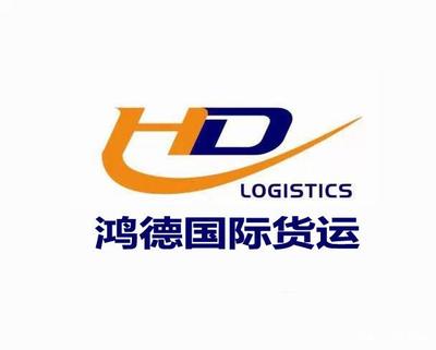 廣州出口民用口罩到墨西哥出口要求-鴻德國(guó)際貨運(yùn)代理
