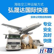 澳洲產品代理