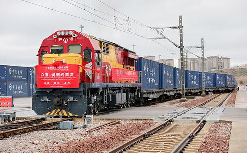 跨越山海 強(qiáng)鐵路物流樞紐 鋪 新絲路 通途