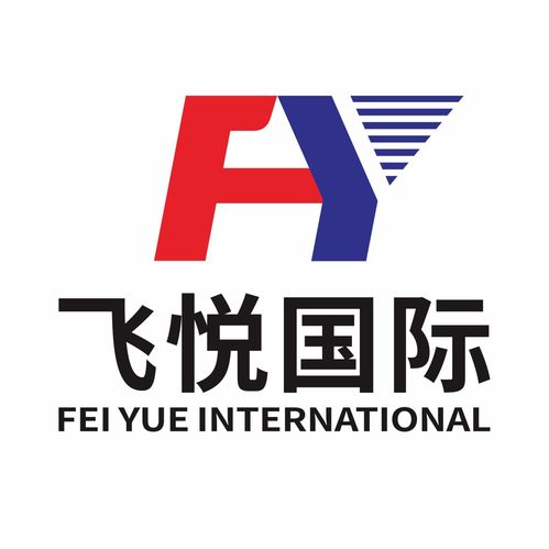 國際貨運代理 深圳市 深圳市 深圳市黃頁 國際貨運代理 深圳市 深圳市 深圳市公司名錄 國際貨運代理 深圳市 深圳市 深圳市供應商 國際貨運代理 深圳市 深圳市
