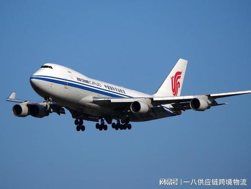 國際航空貨運(yùn)干貨,跨境賣家如何正確地向貨運(yùn)代理詢價(jià)