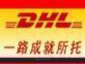 光碟出口供應(yīng)商,價(jià)格,光碟出口批發(fā)市場(chǎng) 
